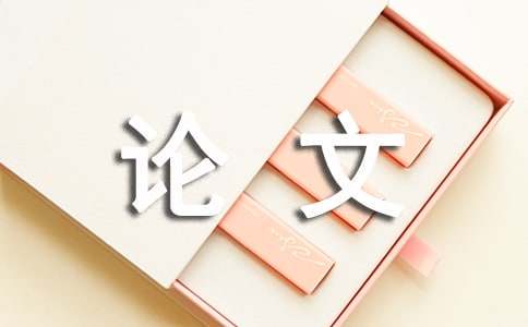 为什么<a href=