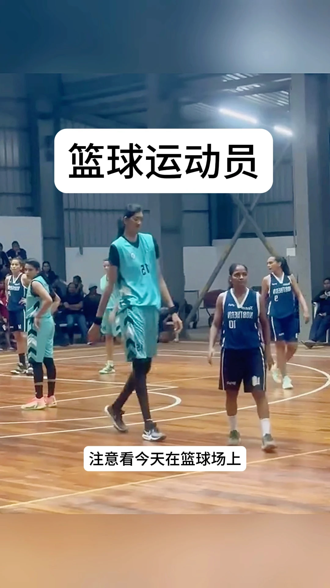 如何根据篮球比赛的不同阶段调整力量训练强度?_1